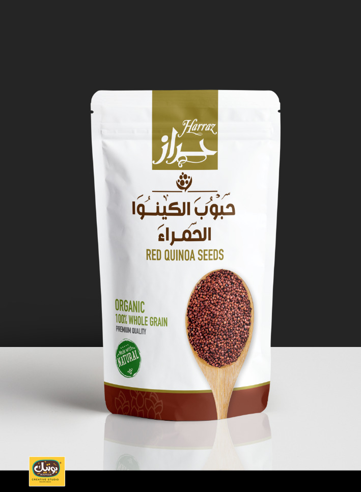 كينوا حمراء 250جرام